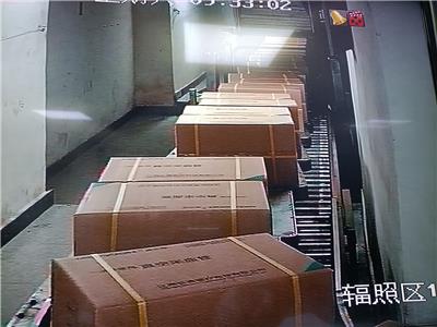 广州化妆原料辐射灭菌公司