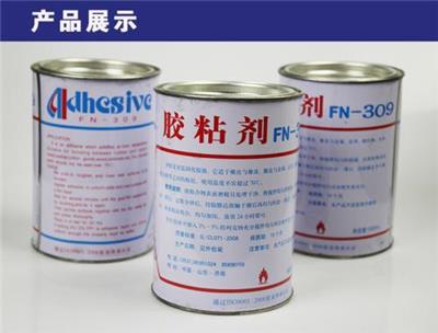 惠州胶粘剂VOC检测 GB33372-2020**化合物VOC检测