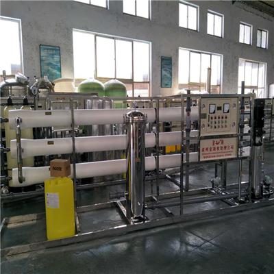 青州金海大型净水设备车用尿素行业用反渗透设备