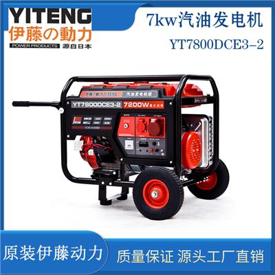YT7800DCE3-2技术参数