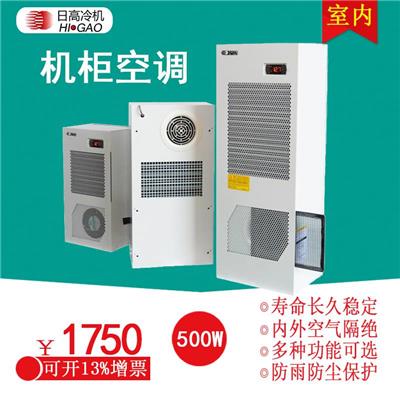 日高冷机DKC10/15/20NC室内侧装机柜背包空调