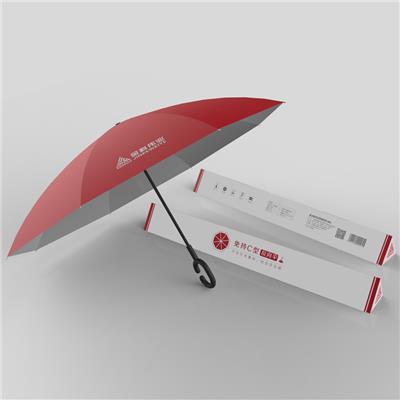 宁波雨伞定制印logo广告伞礼品照片定做