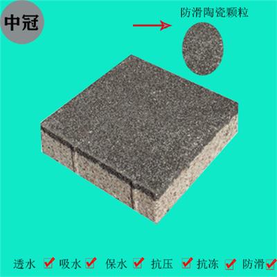 透水砖来图来样定制 湖北襄樊透水砖生产厂家5
