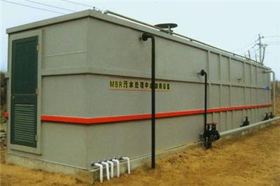 合肥集装箱污水处理设备
