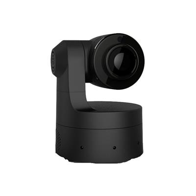 Gloden.View厂家直销USB免驱1080P高清云台视频会议摄像机