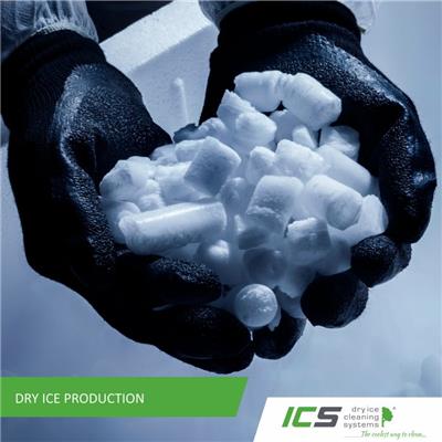 A干冰固态德国ICS二氧化碳清洗机 IC-022