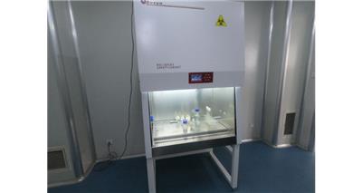 浙江实验室生物安全柜定制 来电咨询 上海博迅医疗生物仪器供应