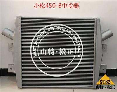 小松450-8中冷器6251-61-5110、小松挖掘机中冷器大全