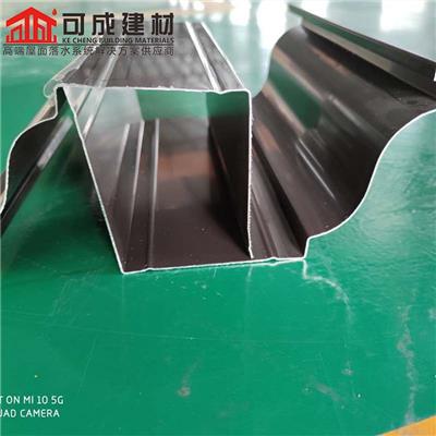 上海铝合金檐槽供应