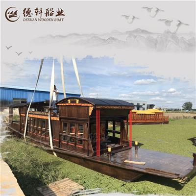 河北省邯郸红色主题公园一大会议木船定制价格