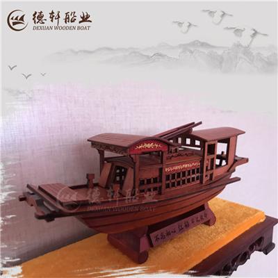 山西省朔州历史博物馆景观装饰船价格