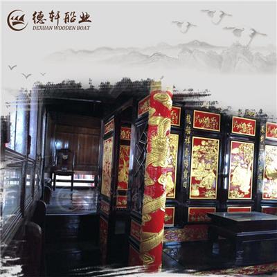 黑龙江省大庆文化纪念馆南湖革命木船制造厂