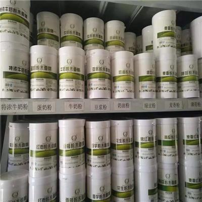 河南吉子顺生物科技有限公司 鲜奶粉末香精 厂家 香精香料