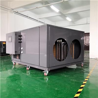 湖南花椒烘干设备生产厂家 空气能花椒烘干机 箱式高温热泵