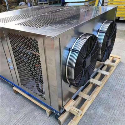 铜川花椒烘干设备生产厂家 空气能花椒烘干机 一体式热泵