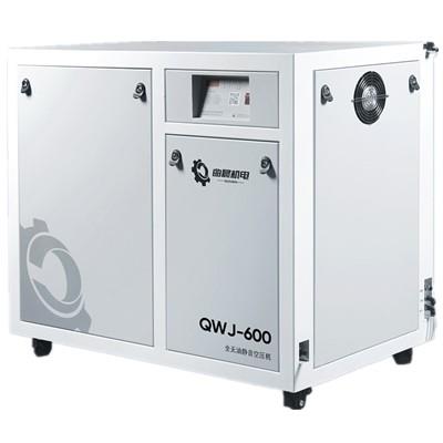 阜阳静音无油空压机 空压机价格 QWJ-600