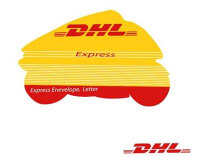 合肥DHL公司，合肥DHL电话及价格，合肥DHL快递