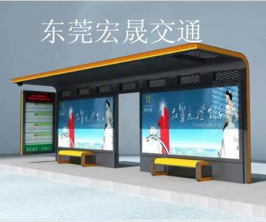 深圳市公交候车亭改造项目，定制工程方案 设计及生产为一体