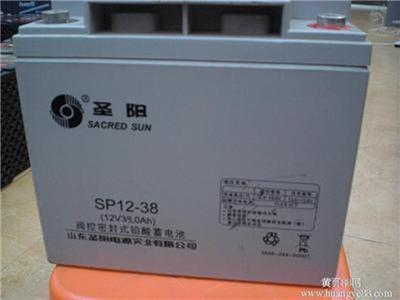 SP12-65圣阳蓄电池厂家 电量高 使用方便