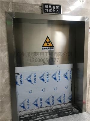 厂家直销支持定制 广州射线防护铅门 铅板门带铅玻璃观察窗