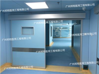 广州邦翔辐射防护门工程_洁净手术室实验室装修改造