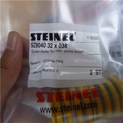 Steinel Normalien ST982740X160气弹簧价格