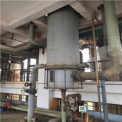 供应淀粉厂 糖厂 造纸厂蒸发器采用高压水射流清洗