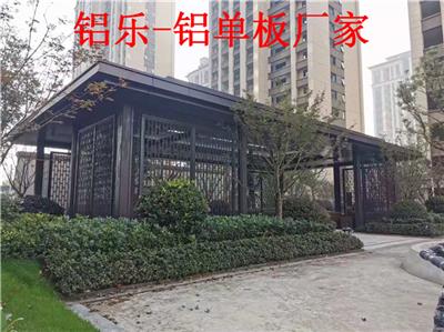 灰色造型鋁單板
