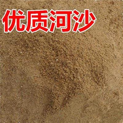 惠州河沙 建筑用砂检测 氯离子 含泥量检测