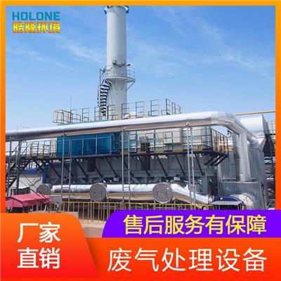 浙江地区供应HTR35型号废气处理设备塔式RTO蓄热式燃烧炉