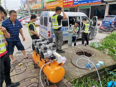 广州供水管网漏水检测供应商