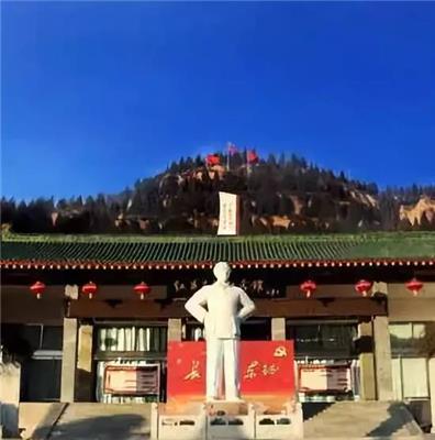 荆州红色旅游设计成功案例