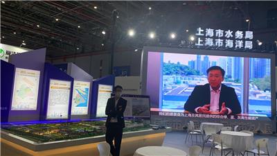 2022年上海城市​智能水表及远程抄表展览会主办新通知