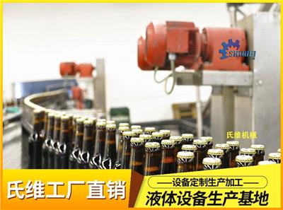 碳酸饮料生产线视频 广州含气饮料生产线