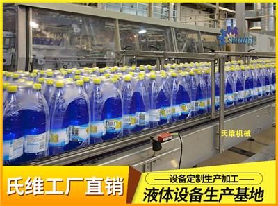 8000瓶每小时纯净水生产线 矿泉水瓶装水生产线