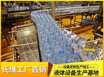 矿泉水设备生产线 瓶装水纯净水生产线