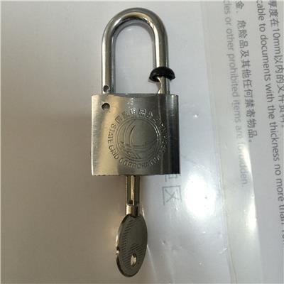 供应昆仑电力表箱锁 昆仑塑钢挂锁 昆仑国家电网标志锁厂家