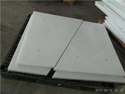耐磨防撞|上海自润滑不生锈超高UHMWPE板生产厂家
