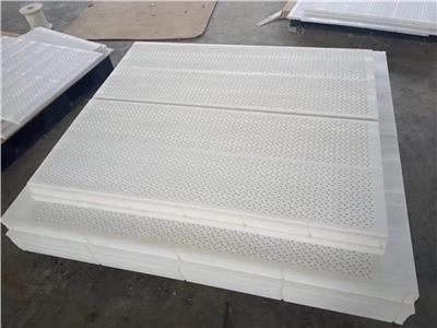 超高板|聚乙烯板|超高分子量聚乙烯板|UHMWPE板厂家直销纯料生产