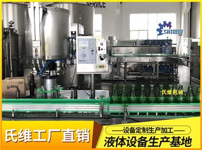 银川含气饮料生产线 玻璃瓶装汽水生产线
