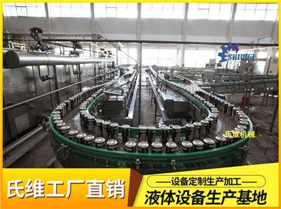 汽水生产生产线 南京含气饮料生产线