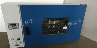 上海电烘箱厂家 值得信赖 上海有丰科学仪器供应
