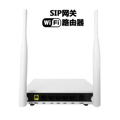 G801VoIP无线路由器1个FXS电话口SIP协议WIFI硬件NAT/HNAT