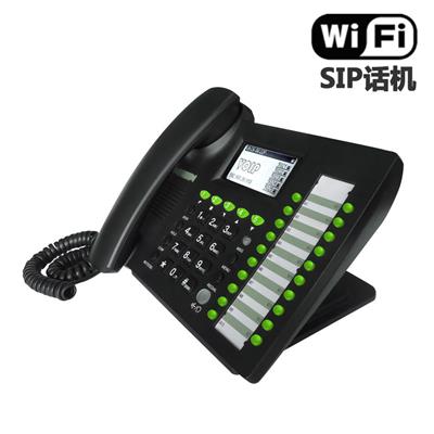 IP652WIFI无线局域网SIP话机20个速拨键IP电话机前台WLAN