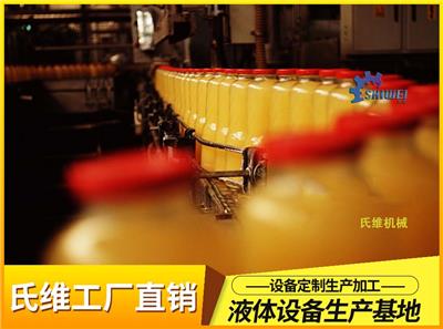 回收玻璃瓶豆奶饮料加工设备 6000瓶每小时玻璃瓶果汁生产线