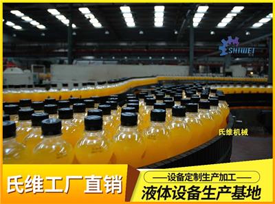 玻璃瓶小型全自动苹果汁饮料生产线 6000瓶每小时玻璃瓶果汁生产线