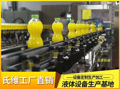 苹果汁全自动生产线 6000罐每小时易拉罐果汁生产线