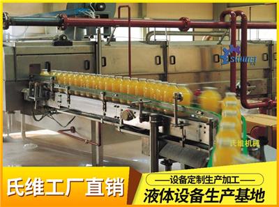 全自动果汁生产线 2000罐易拉罐果汁生产线
