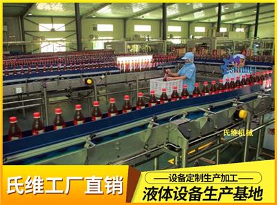 果汁饮料小瓶加工设备 10000瓶每小时玻璃瓶果汁生产线