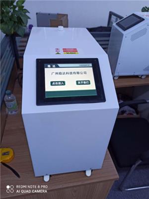番禺区氢气机效果 贴心服务 广州稳达科技供应